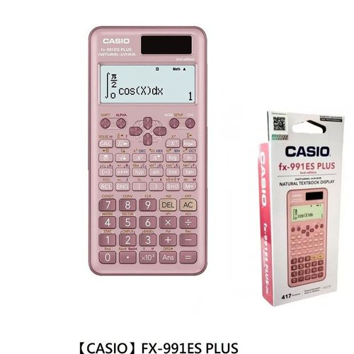 Casio Calculatrice Scientifique Fx Es Plus World Market Place