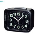 Rhythm reveil analogique alarme sonore