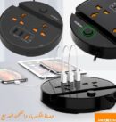 Moxom Chargeur et station Charge rapide 3A
