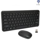 2.4G Clavier sans fil et souris Combo 78 Touches sérigraphie UV touche ronde