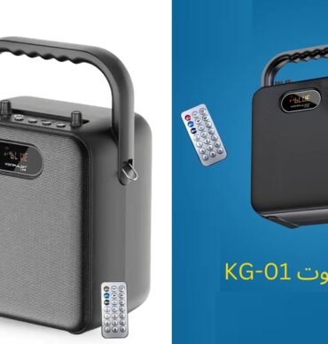 Konfulon KG-01 Haut Parleur Bluetooth 30w BT5.0 Portable Speaker TF Card USB Aux Jack Micro Karaoké