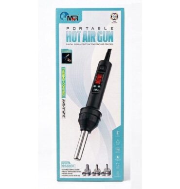 M&R Pistolet a air chaud portable 8588d+ Soudure Dessoudage Réparation et Retrait et Remplacement
